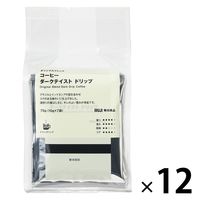 無印良品 オリジナルブレンドコーヒー ダークテイスト ドリップ 70g（10g×7バッグ） 1セット（1袋×12） 良品計画