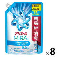 アリエール MiRAi（ミライ） 超濃縮 エリそで・くすみ ウルトラ