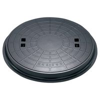 中部コーポレーション 軽荷重用FRPマンホールカバー MKーAO MK-AO-600 1セット(4個)（直送品）