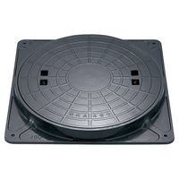 中部コーポレーション 軽荷重用FRPマンホールカバー MKーPA MK-PA-450 1セット(4個)（直送品）