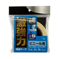 和気産業 激強力両面テープ ビニール用 0.12x20mmx20m WEB011 1セット(4個)（直送品）