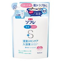 薬用ソフレ 清潔スキンケア入浴液 詰め替え 600mL にごりタイプ お湯の色 乳白色 1個 バスクリン