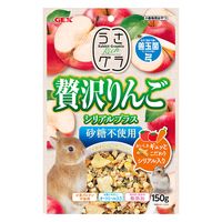 ジェックス GEX うさグラ 贅沢りんご シリアルプラス 150g 304451 1個（直送品）