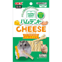 ジェックス GEX ハムデント