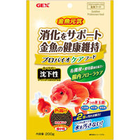 金魚さん専用！ 9680800003184_01.jpg