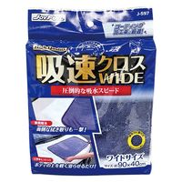 ジョイフル 吸速クロス