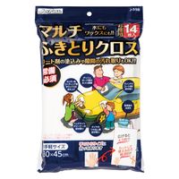 ジョイフル マルチふきとりクロス14枚入り 1パック（14枚入）