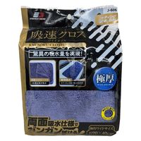 ジョイフル 吸速クロス 超ワイドダブル J-606 1個