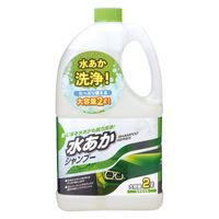 yp150 オールカラーシャンプー2l コレクション