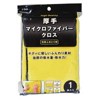 ジョイフル 厚手マイクロファイバークロス 洗車ふきとり用 J-548 1個