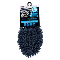 ジョイフル マイクロモップ グレー J-210 1個