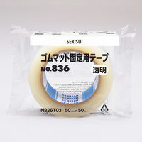 ゴムマット固定用テープ 透明 幅38mm×長さ50m N836T02 積水化学工業 1セット（1巻×5）