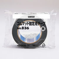 ゴムマット固定用テープ 黒 幅38mm×長さ50m N836K02 積水化学工業 1セット（1巻×5）