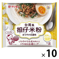 ケンミン食品 ケンミン 米粉専家 台湾風担仔米粉 1セット（10個）