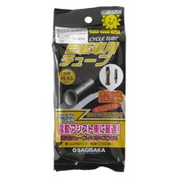 チュチュ 150サイズ リニューアル！クラシックチュチュ（ジュニア） | チャコット