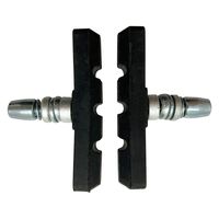 サギサカ Vブレーキ用シュー STD 12322 1個