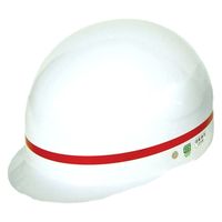 【アウトレット】サギサカ 真田 学童ヘルメット SA-1 89732 1個