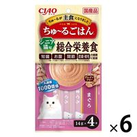 いなば CIAO チャオ ちゅ～るごはん 猫 総合栄養食 まぐろ 国産（14g×4本）1セット（1袋×6）ちゅーる キャットフード