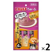 いなば ちゅ～る さつまいも 紫いも入り 国産（14g×4本）1セット（1袋×2）ちゅーる 犬用 おやつ