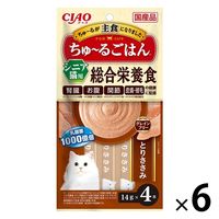 いなば CIAO チャオ ちゅ～るごはん 猫 総合栄養食とりささみ国産（14g×4本）1セット（1袋×6）ちゅーる キャットフード