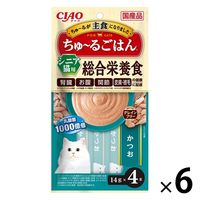 いなば CIAO チャオ ちゅ～るごはん 猫 総合栄養食 かつお 国産（14g×4本）1セット（1袋×6）ちゅーる キャットフード