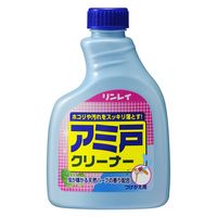 アミ戸クリーナー 付け替え 400mL 1個 リンレイ