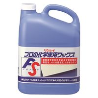 プロの化学床用ワックス 4L 1個 リンレイ