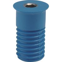 ニューストロング ホールキャップ(ブッシングタイプ) PBT-12 1個 837-8719（直送品）