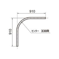 日中製作所 ヒナカS/S "KSレクト30アルミレール90°曲げカーブレール KSC-90 1本 229-3429（直送品）