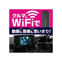 カシムラ 無線LANルーター/USB SIMフリー 4G KDー249 KD-249 1台（直送品）