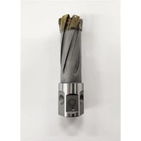 ウイニングボアー ハイスピードカッター WBH-35 1個（直送品
