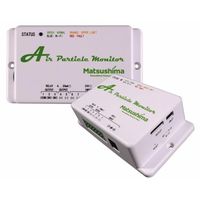 マツシマ メジャテック 粉塵計エアパーティクルモニタ PFMーAP01 PFM-AP01 1P（直送品）