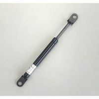ユーエイ ガススプリングオールガス形 YBGーEE YBG095098EE 1セット(2P)（直送品）