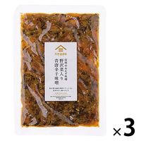 久世福商店 信州のおかず味噌 野沢菜入り青唐辛子味噌 80g 1セット（1袋×3）サンクゼール