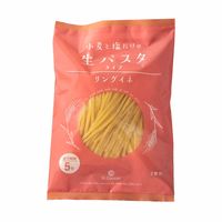 【ワゴンセール】サンクゼール 小麦と塩だけのリングイネ 生パスタタイプ 2食分 1袋 パスタ