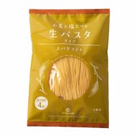 【ワゴンセール】サンクゼール 小麦と塩だけのスパゲッティ 生パスタタイプ 2食分 1袋 パスタ