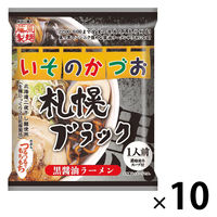藤原製麺 いそのかづお 札幌ブラック 1セット（10個）