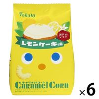 キャラメルコーン レモンケーキ味 65g 1セット（1袋×6） 東ハト スナック菓子 おやつ