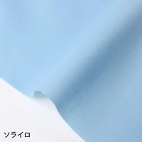 NBK GCeBXNGA n n 100% V[eBO \C u[n Ж108cm×4mؔJbg KD4630-154-iij