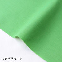 NBK GCeBXNGA n n 100% V[eBO JoO[ O[n Ж108cm×3mؔJbg KD4630-iij