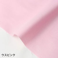 NBK エイティスクエア 無地 生地 綿100% シャーティング ウスピンク ピンク系 巾約110cm×2m切売カット KD4630-223（直送品）