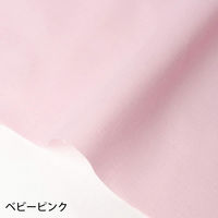 日本紐釦貿易 NBK エイティスクエア 無地 生地 綿100% シャーティング ベビーピンク ピンク系 巾約110cm