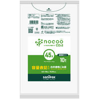 日本サニパック nocoo容量表記 白半透明 45L 10枚 0.015 CHT42 1箱(10枚入×60)（取寄品）