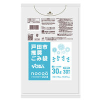 日本サニパック 戸田市ごみ袋 とって 半透明 30L 30枚 0.017 GCT30 1箱(30枚入×20)（取寄品）