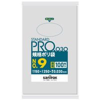 日本サニパック 規格袋 透明 9号 100枚 0.030 L09 1箱(100枚入×40)（取寄品）