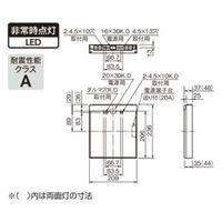 三菱 LED誘導灯B級BH両面直付BT別 KST4962B 1ELホンタイノミ 1台（直送品）