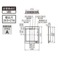 三菱 LED誘導灯B級BH壁埋込BT別 KYT4951B 1ELホンタイノミ 1台（直送品）