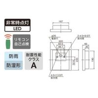 三菱 LED誘導灯C級壁直付HACCP WSH1991B 1ELホンタイノミ 1台（直送品）