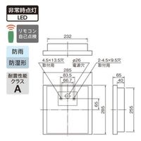 三菱 LED誘導灯B級BH壁直付WP WSH4911B 1ELホンタイノミ 1台（直送品）