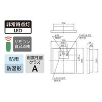 三菱 LED誘導灯B級BL壁直付HACCP WSH2991B 1ELホンタイノミ 1台（直送品）